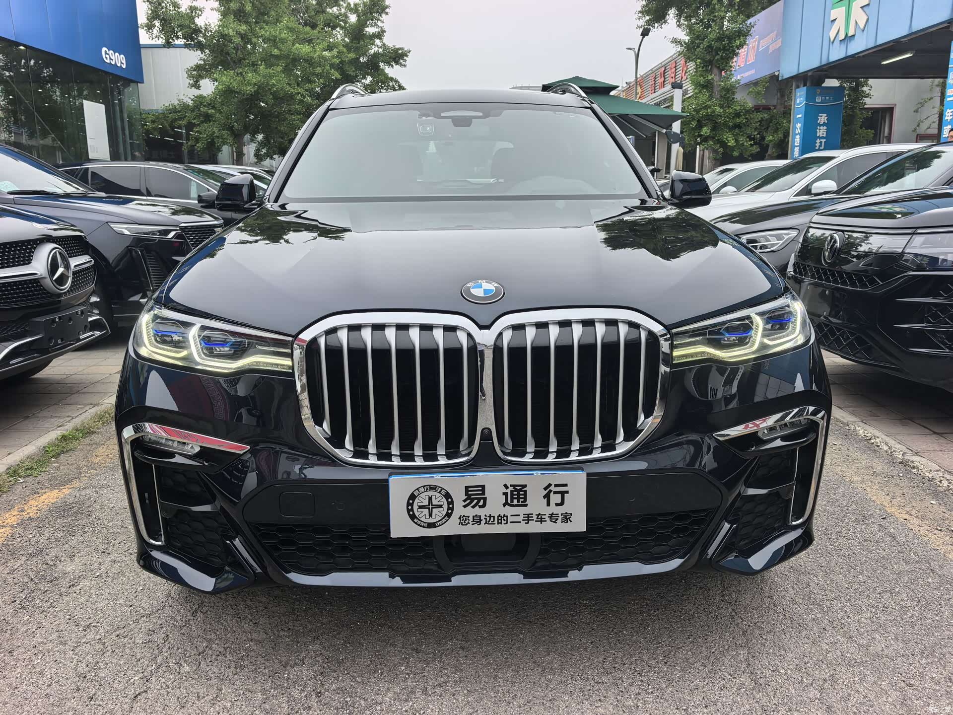 BMW X7, 2022 2