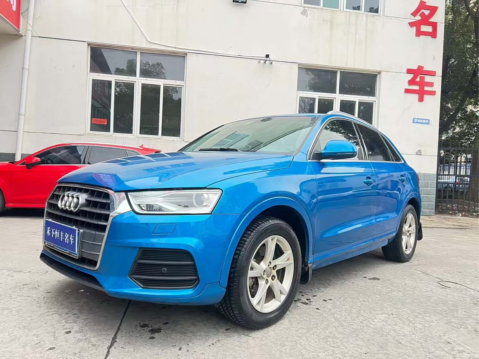 Audi Q3, 2017 1