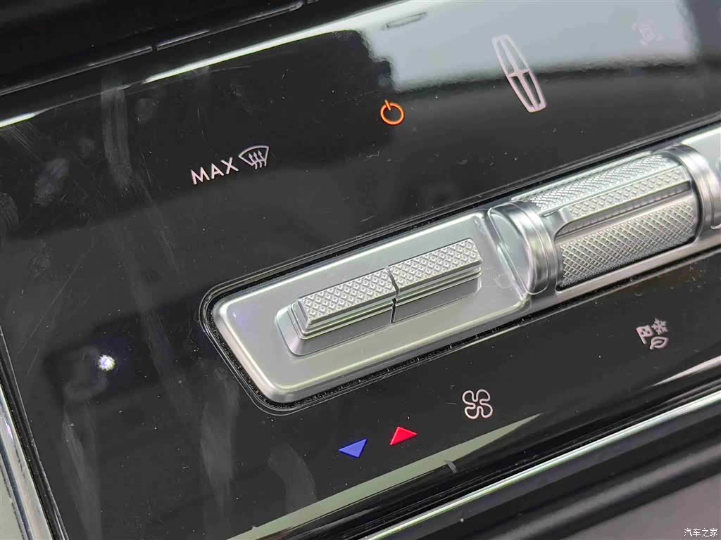 Lincoln Aviator, 2024 14