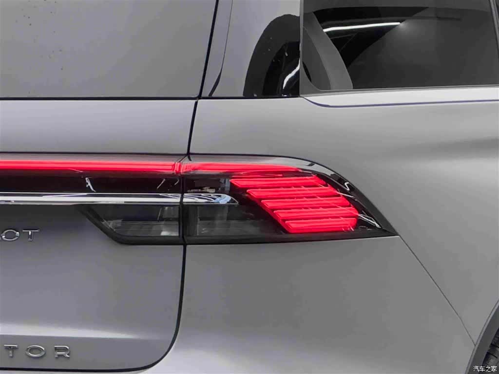 Lincoln Aviator, 2024 19