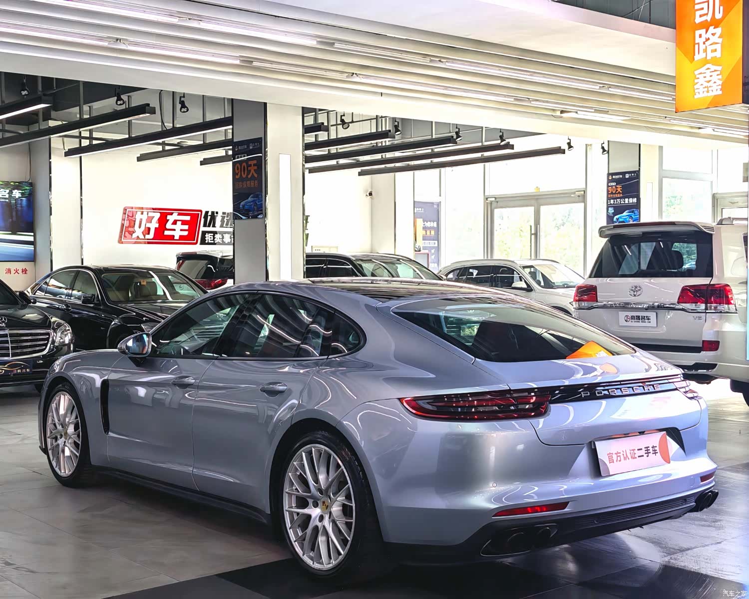 Porsche Panamera, 2020 7