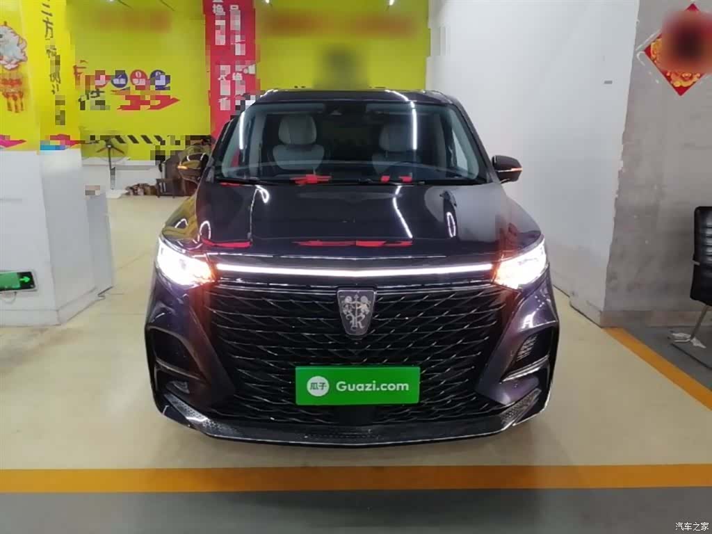 Roewe iMAX8, 2021 3