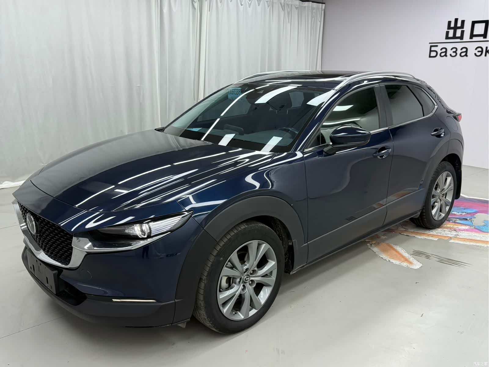 Mazda CX-30, 2022 1