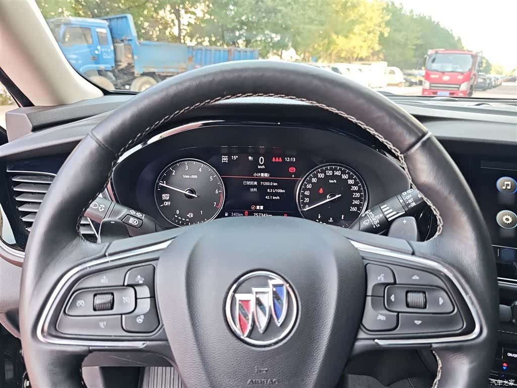 Buick Envision Plus, 2023 17