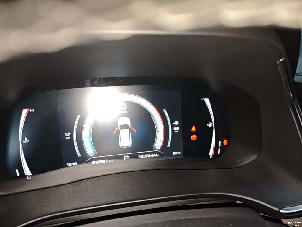 Haval H6, 2021 12