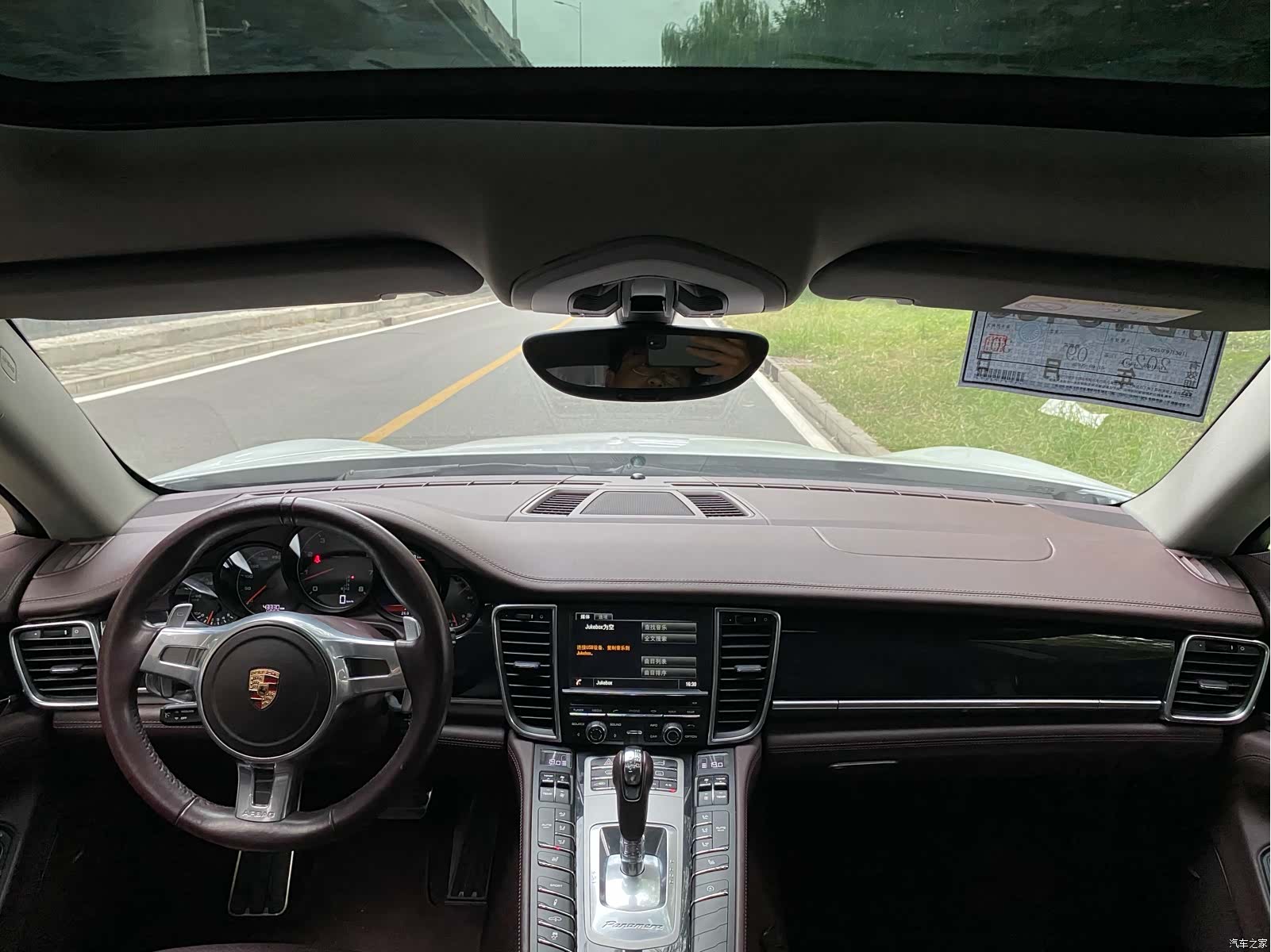 Porsche Panamera, 2016 6