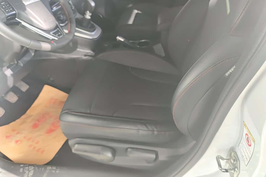 Haval M6, 2019 9