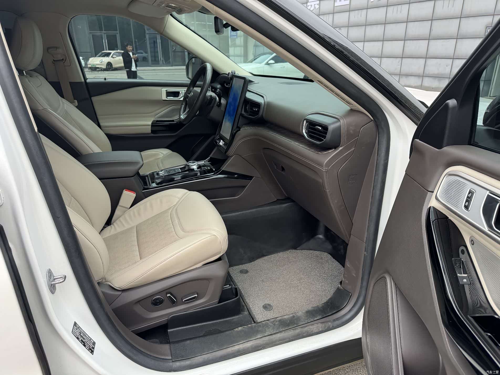 Ford Explorer, 2020 21