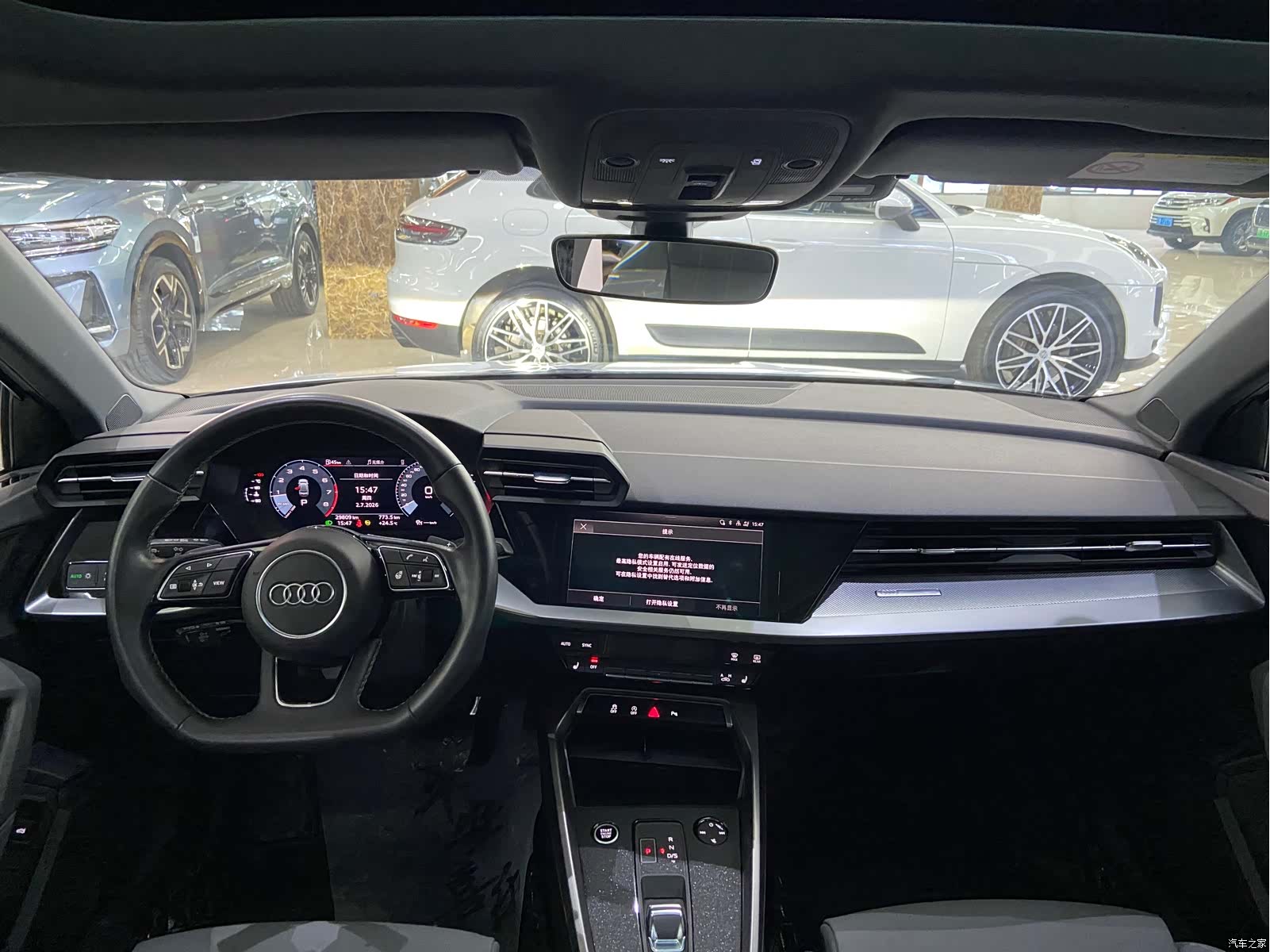 Audi A3, 2022 9