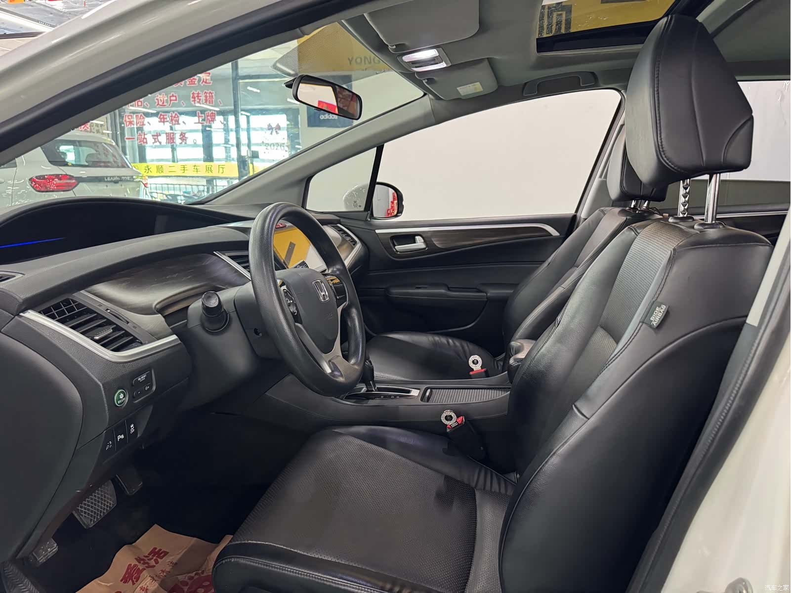 Honda Jade, 2018 4