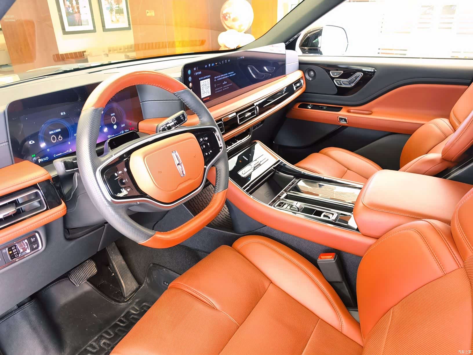 Lincoln Aviator, 2024 14