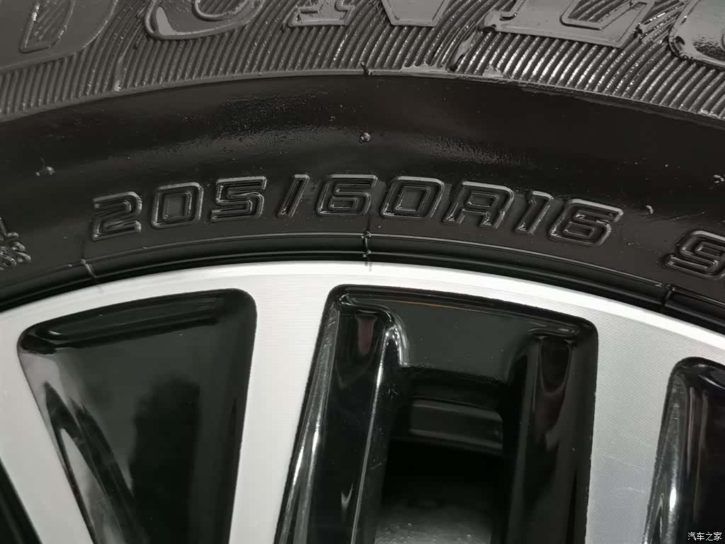 Volkswagen Sagitar, 2020 24