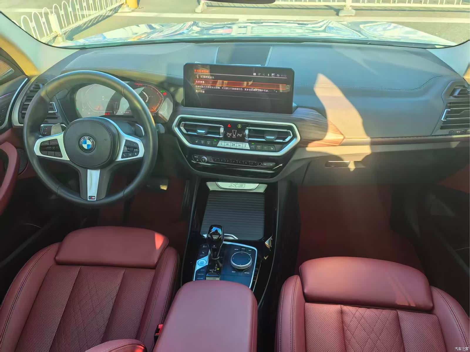 BMW X3, 2022 8