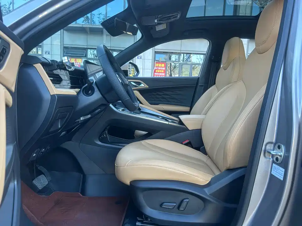 Roewe RX5 New energy