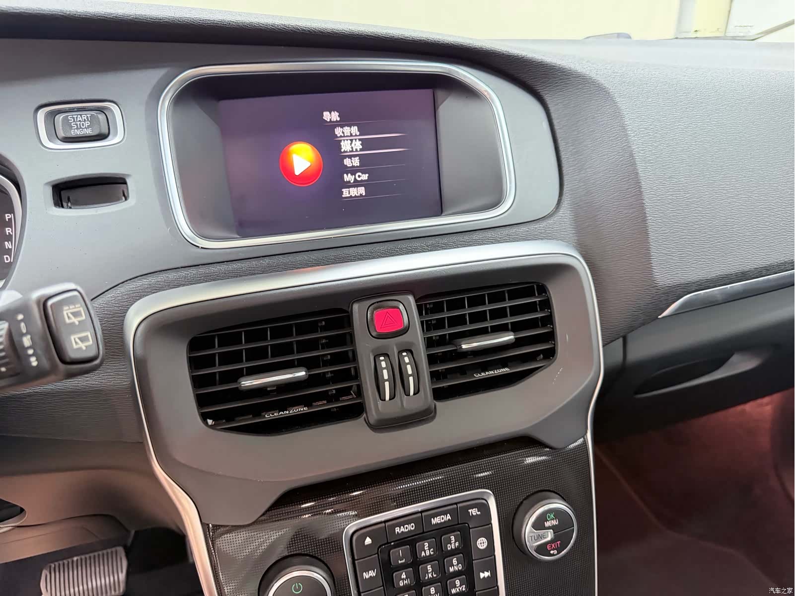 Volvo V40, 2018 9