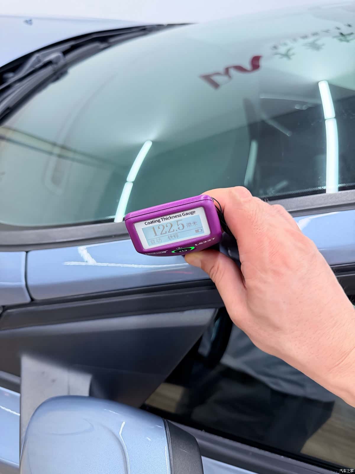 Volvo V40, 2018 36