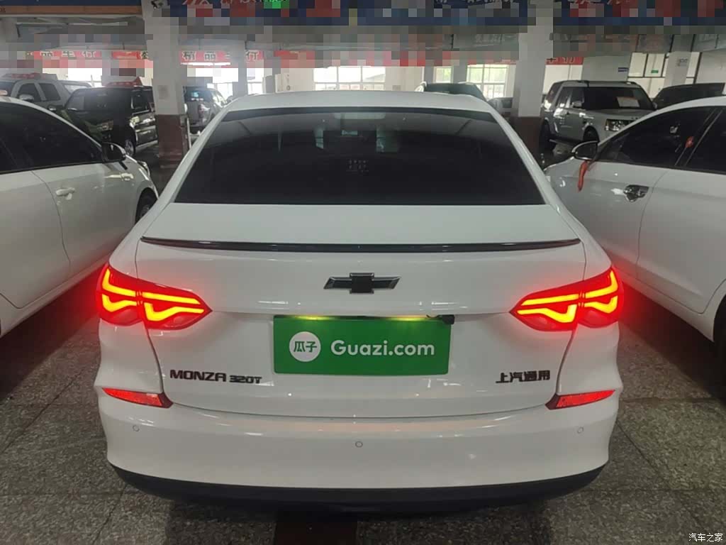 Chevrolet Redline, 2021 6