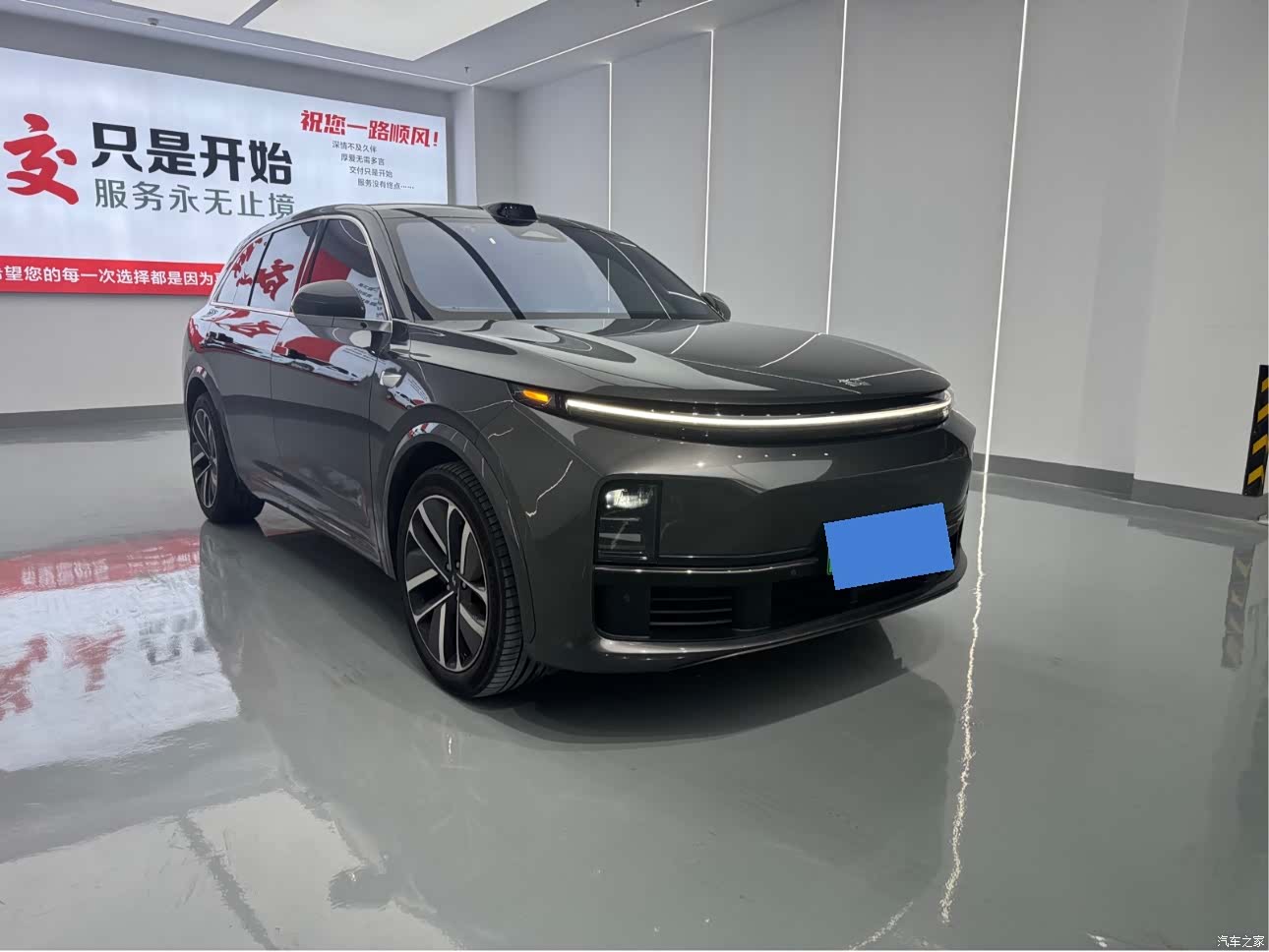 Li Auto L7, 2023 3