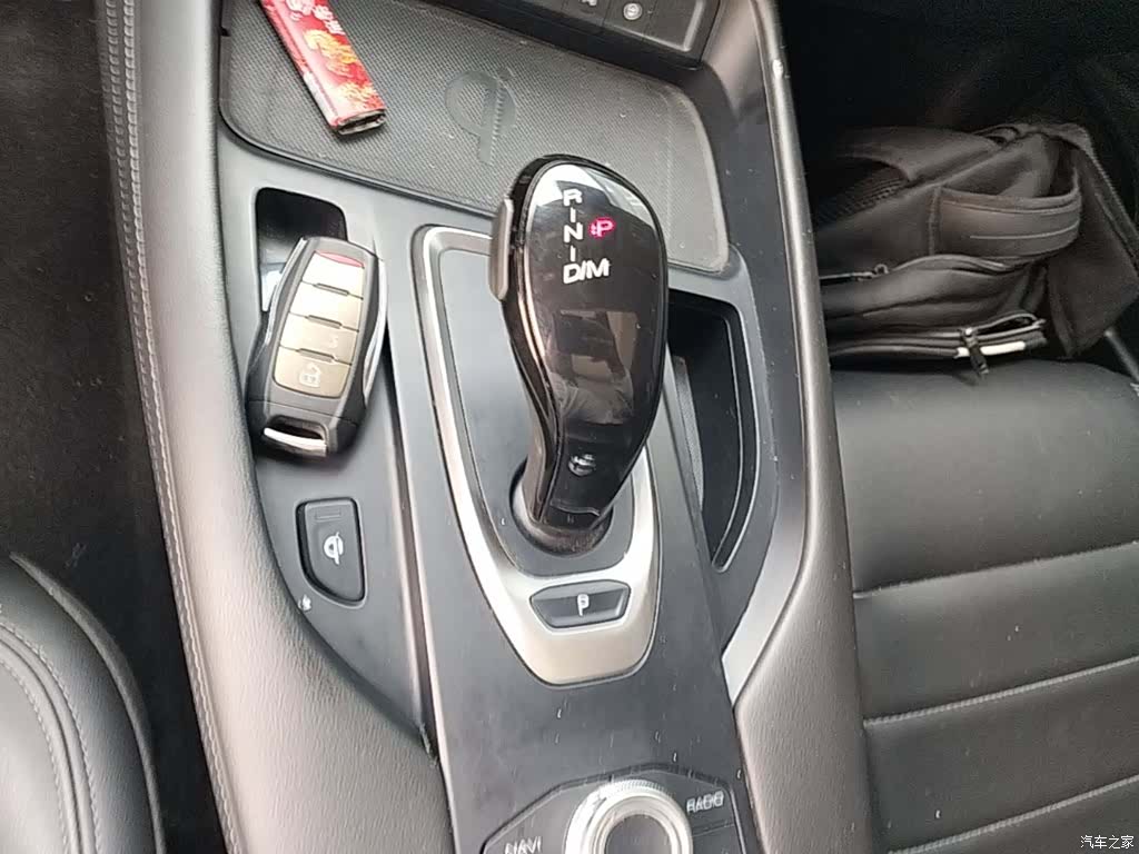 Haval F7, 2019 14