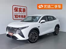 Դ 2024 iHD 150kmɽ
