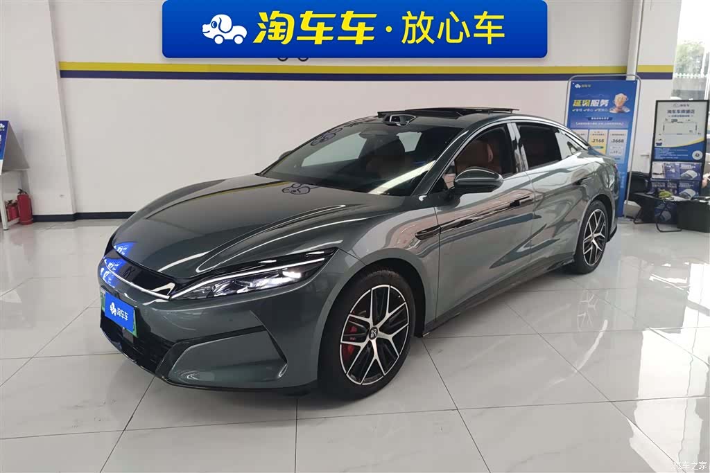BYD Han