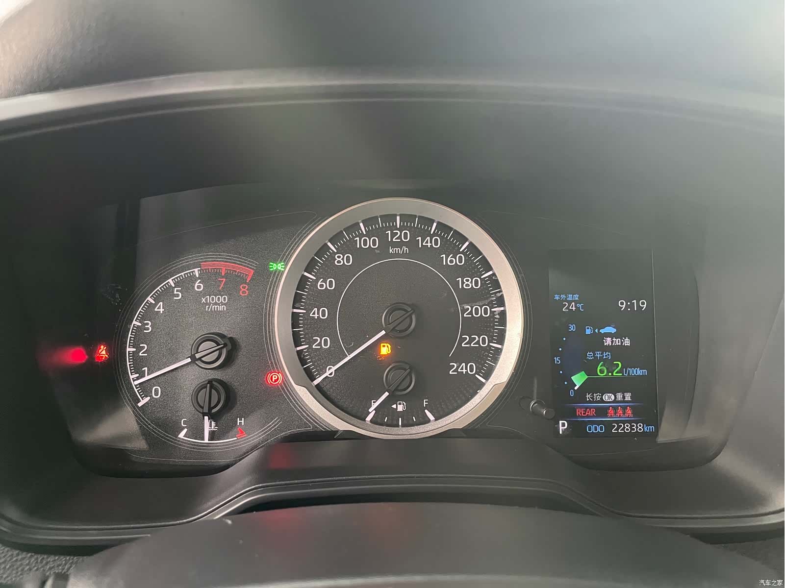 Toyota Corolla, 2022 12