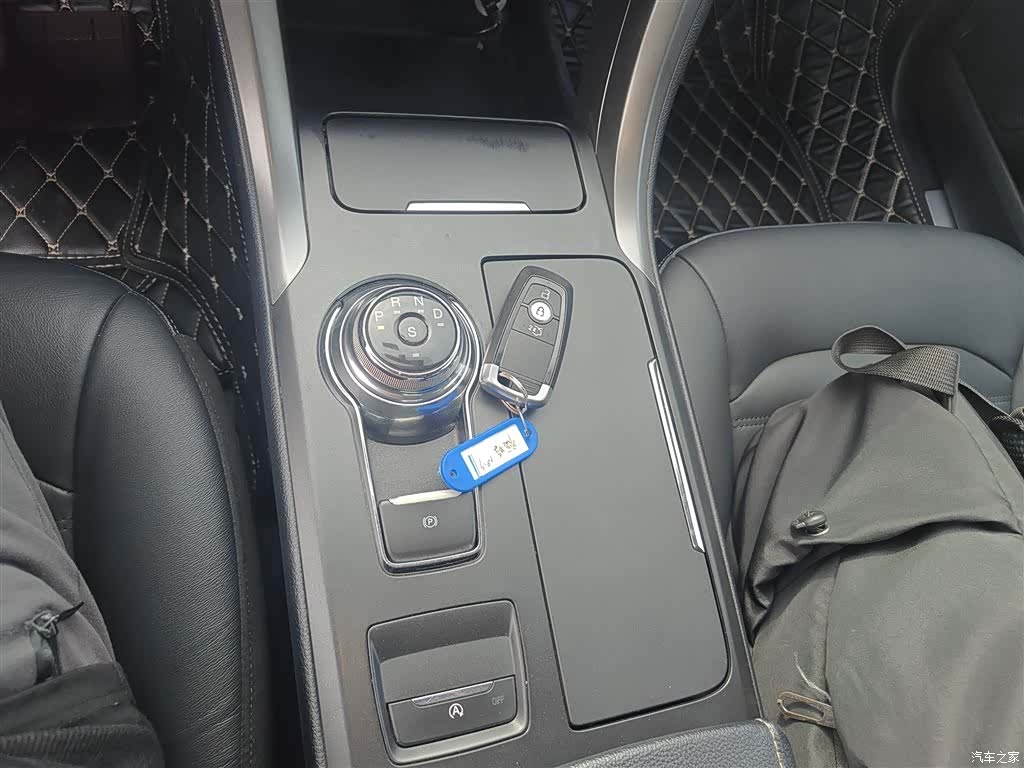 Ford Mondeo, 2018 13