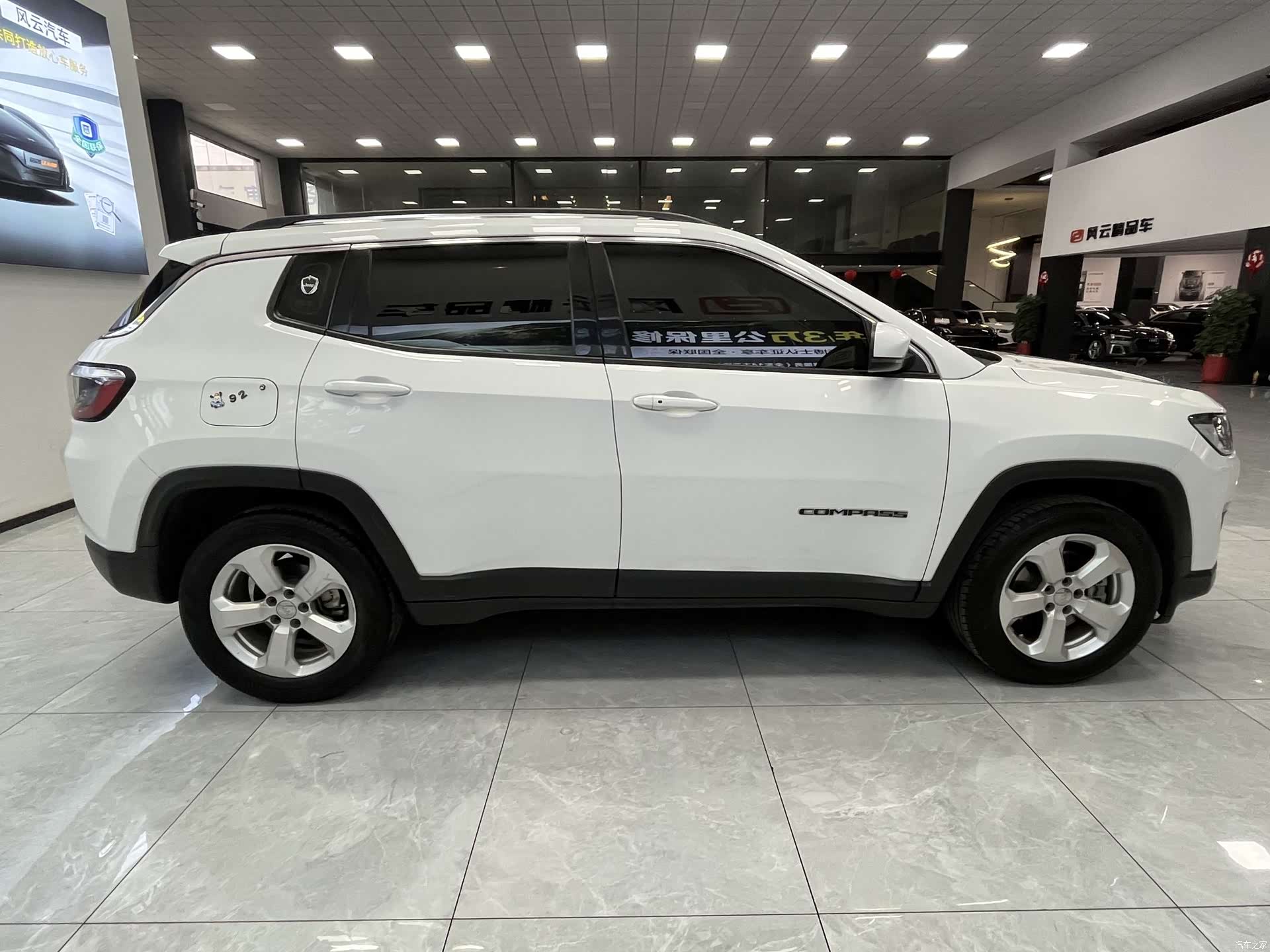 Jeep Compass, 2020 6
