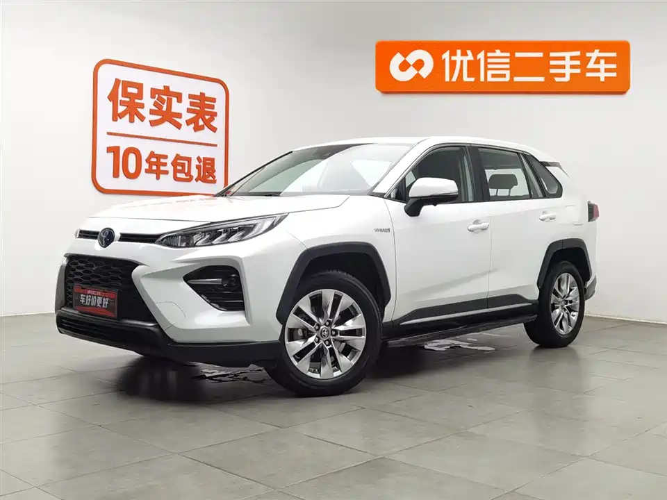 Toyota Wilanda