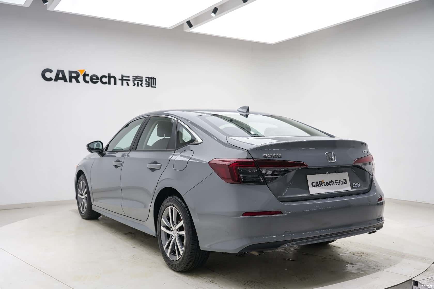 Honda Civic, 2025 18