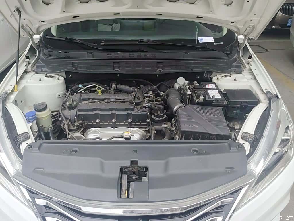 Changan Eado, 2020 20