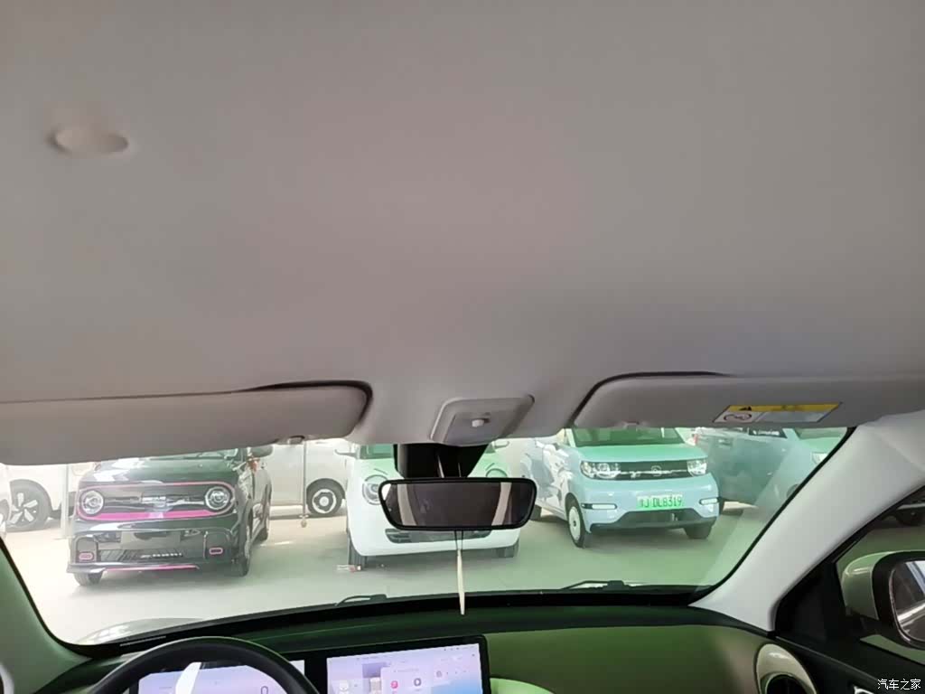Wuling Bingo, 2023 18