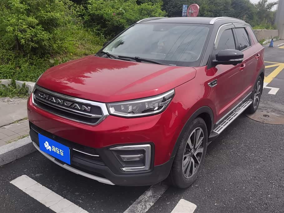 Changan CS55