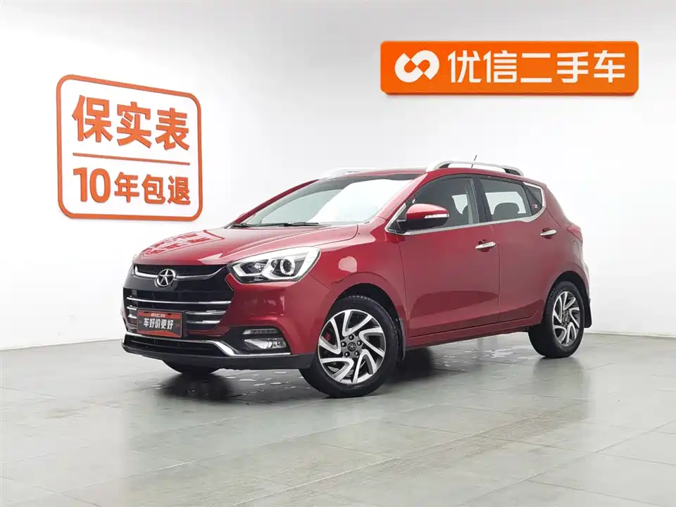 JAC Ruifeng S2