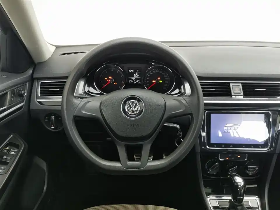 Volkswagen C-TREK Wei Collar