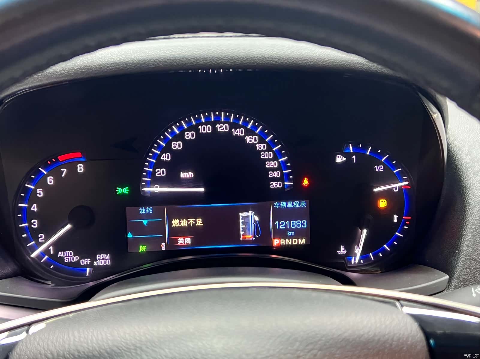 Cadillac ATS-L, 2016 23