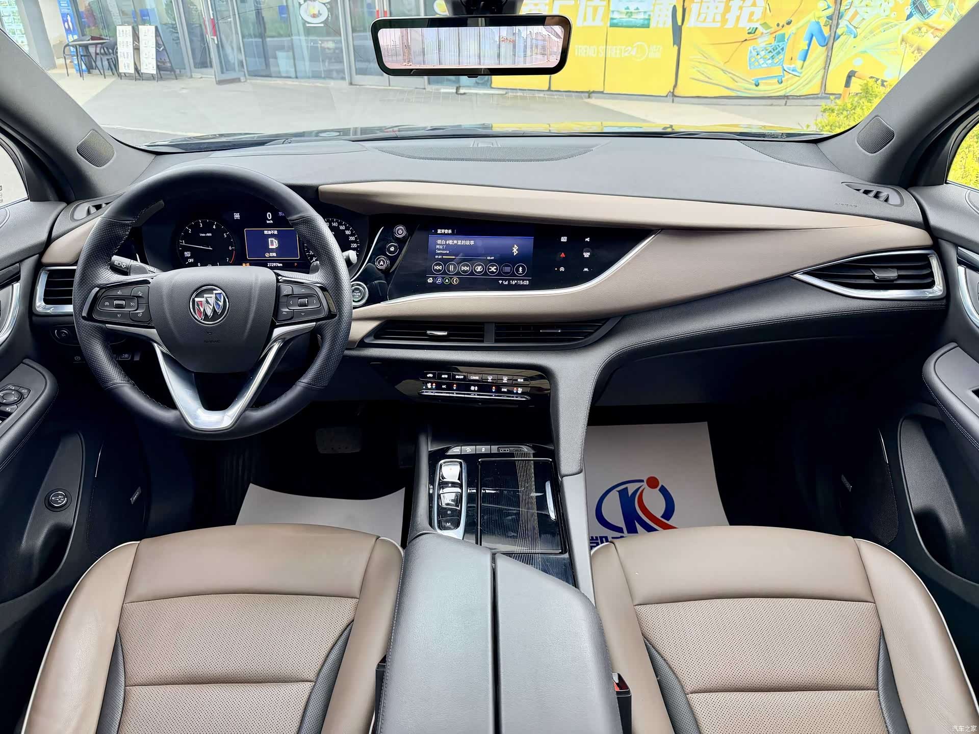 Buick Enclave, 2021 9