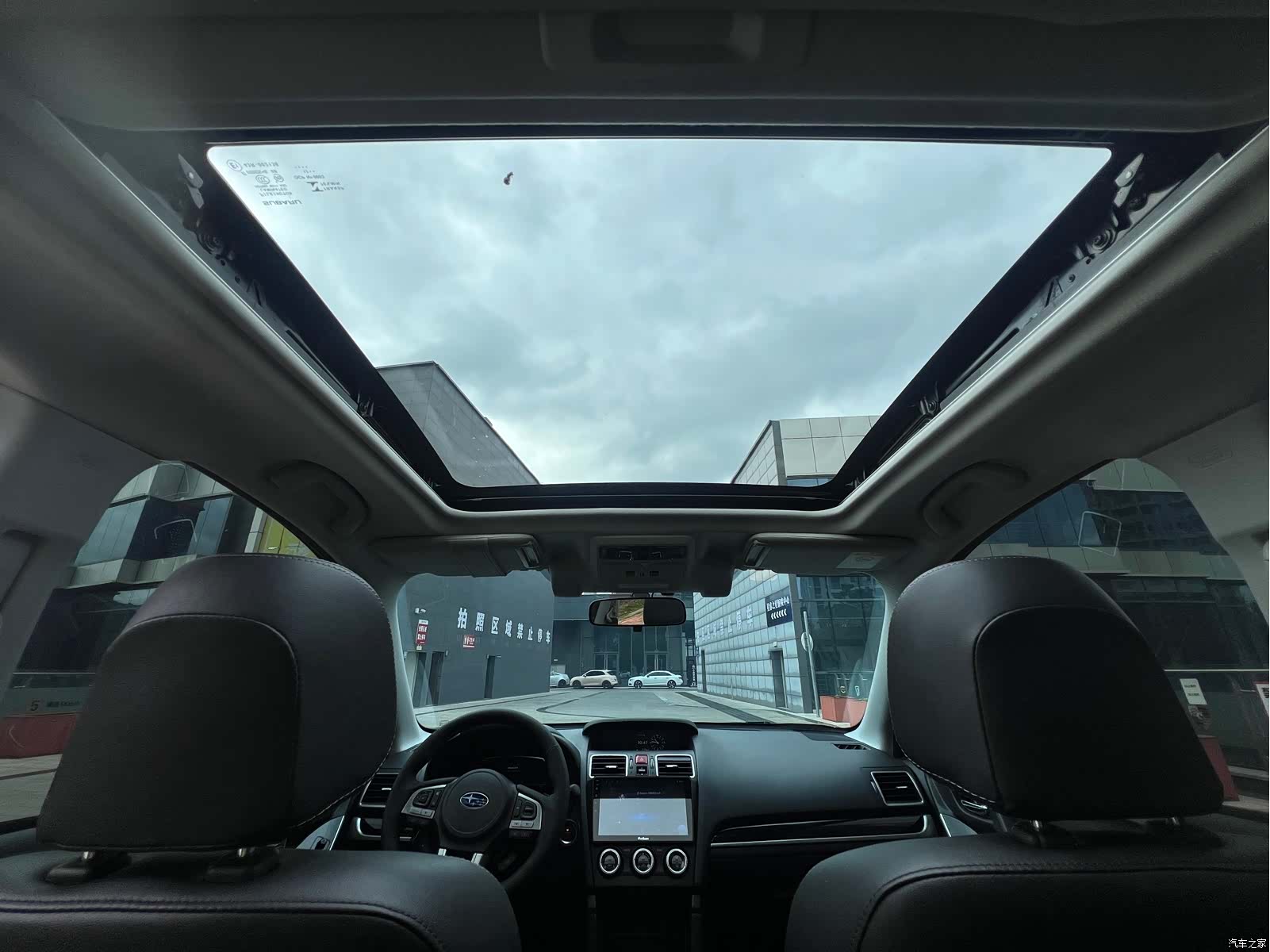 Subaru Forester, 2018 14