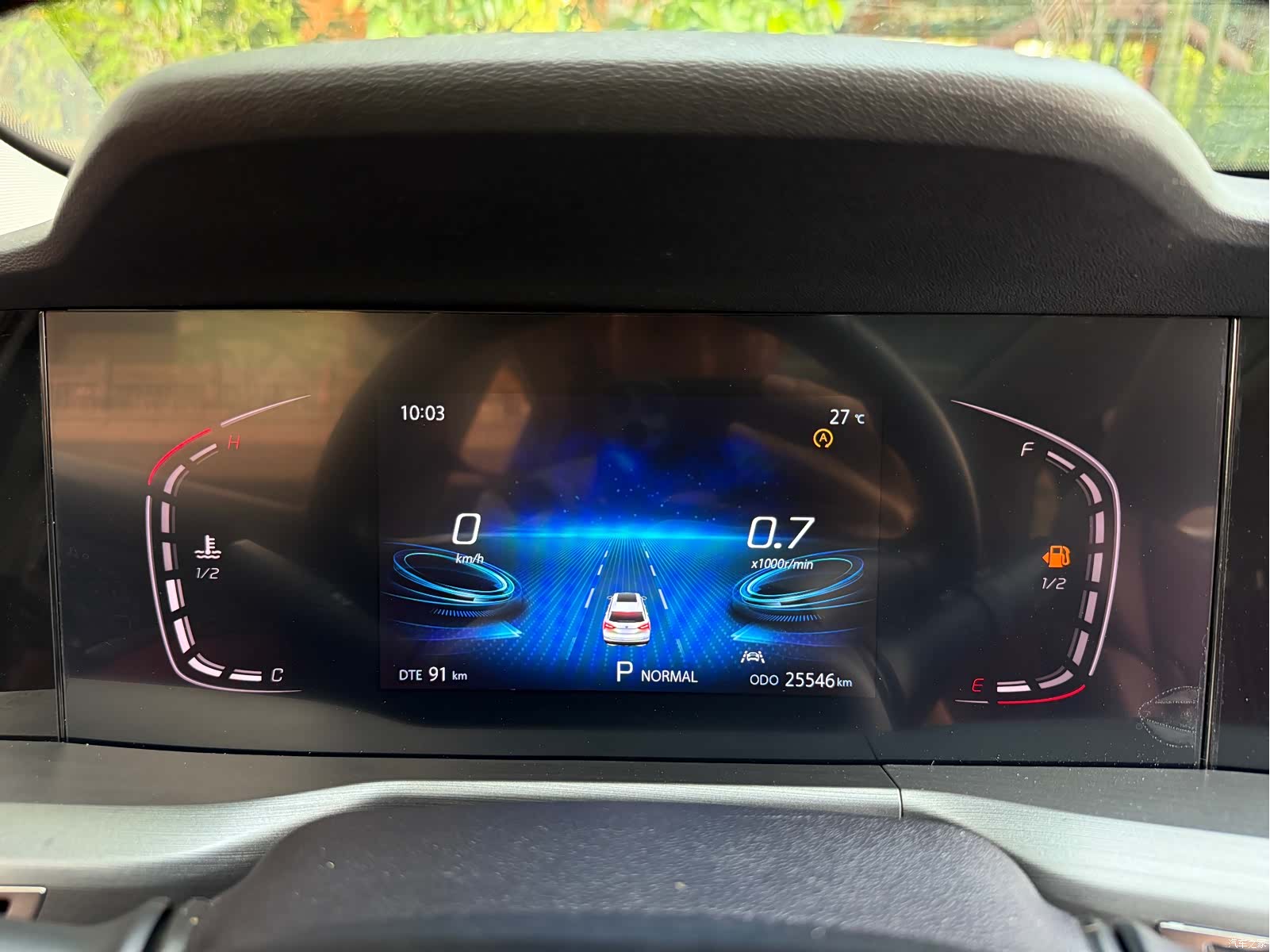 Changan CS75, 2022 18
