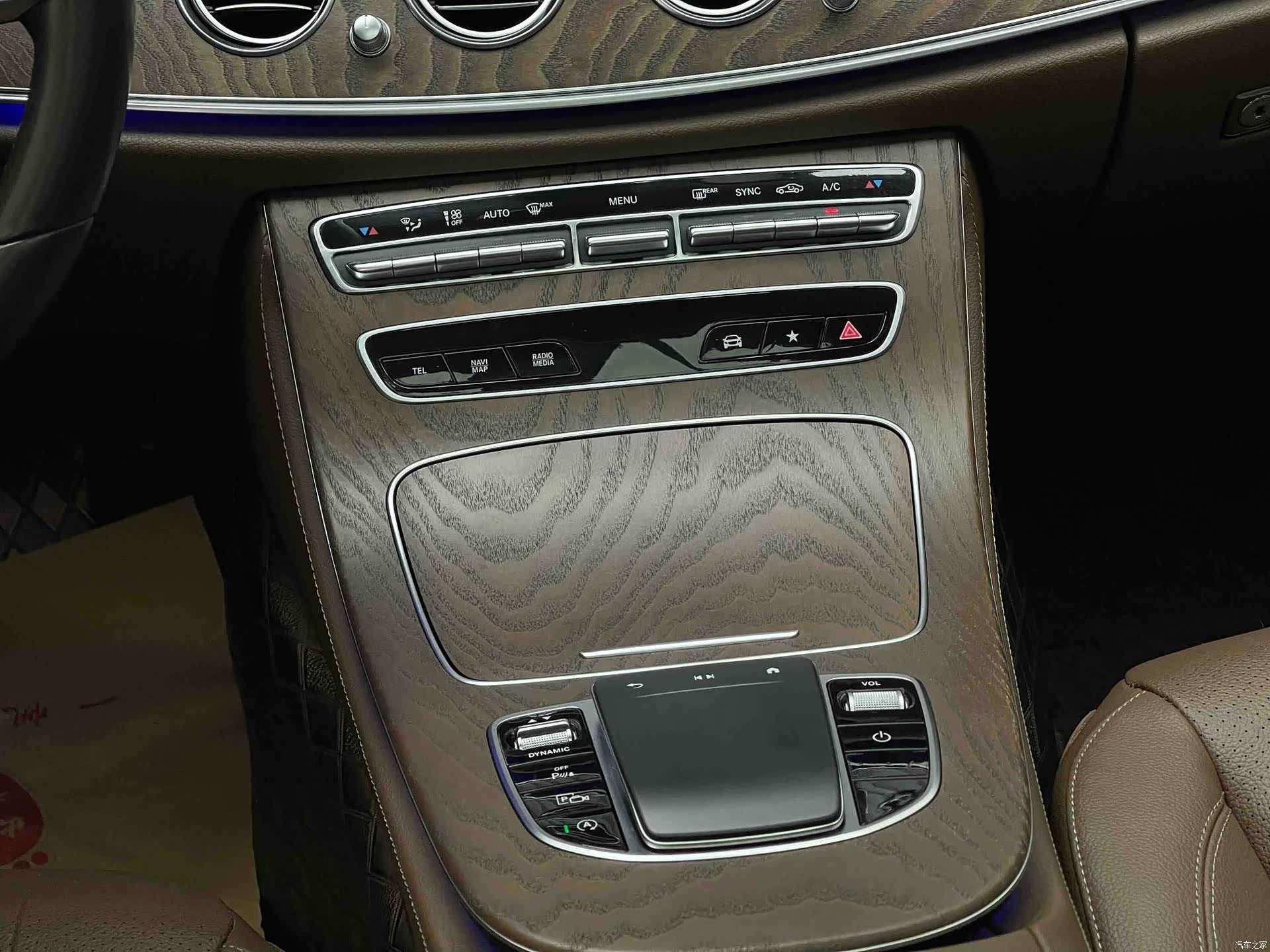 Mercedes-Benz E-Class, 2021 10