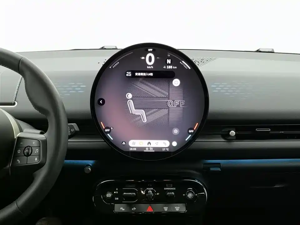 MINI Electric ACEMAN