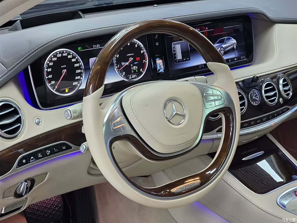 Maybach S-Class, 2017 10