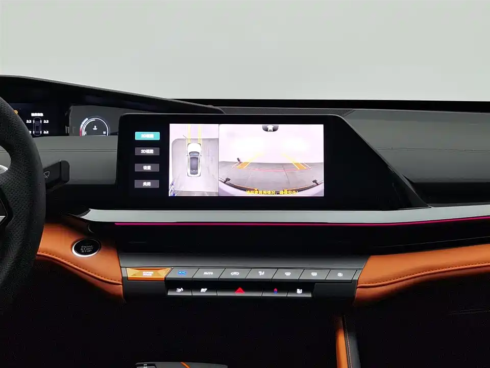 Changan UNI-V