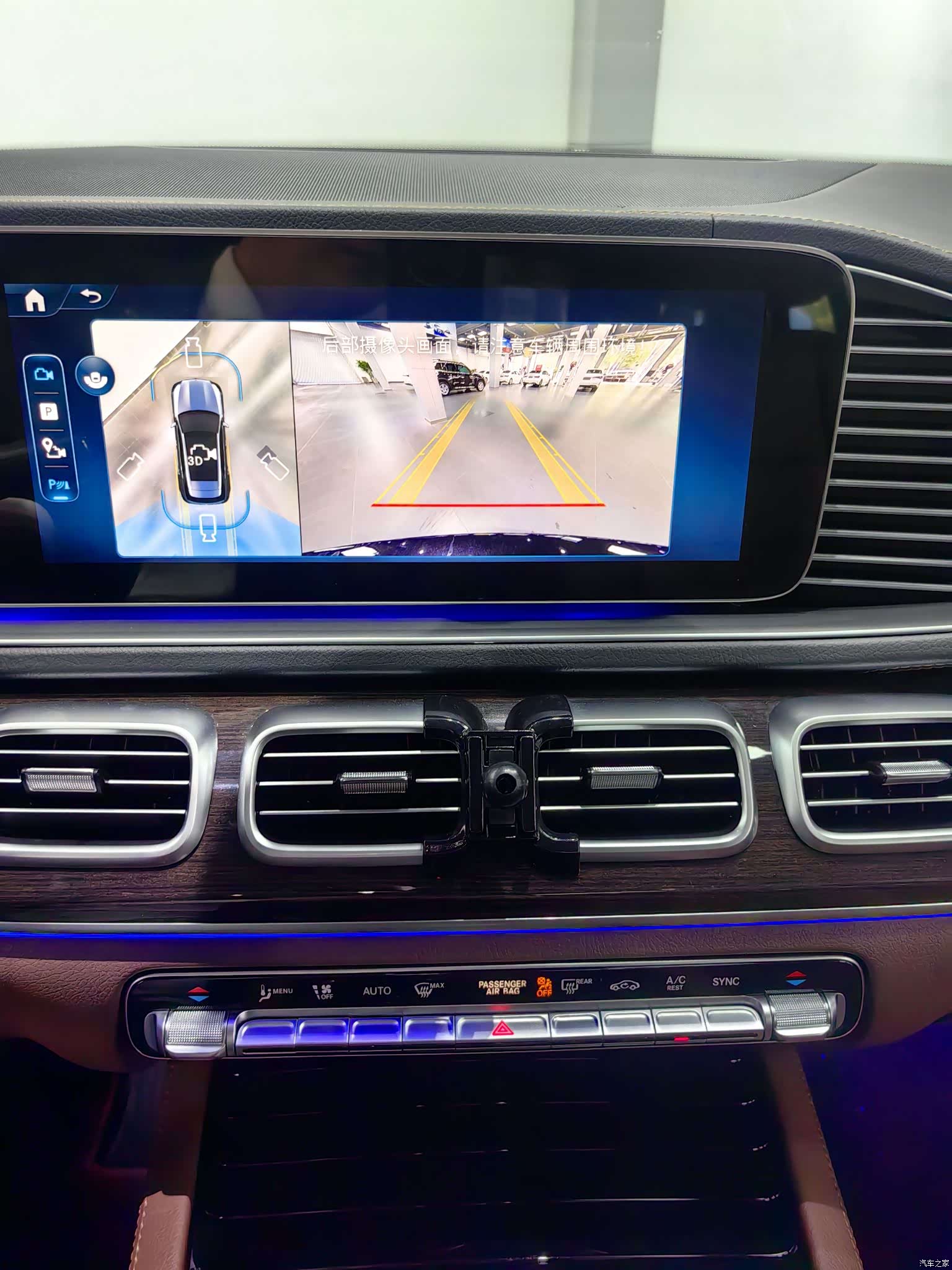 Mercedes-Benz GLE, 2025 14