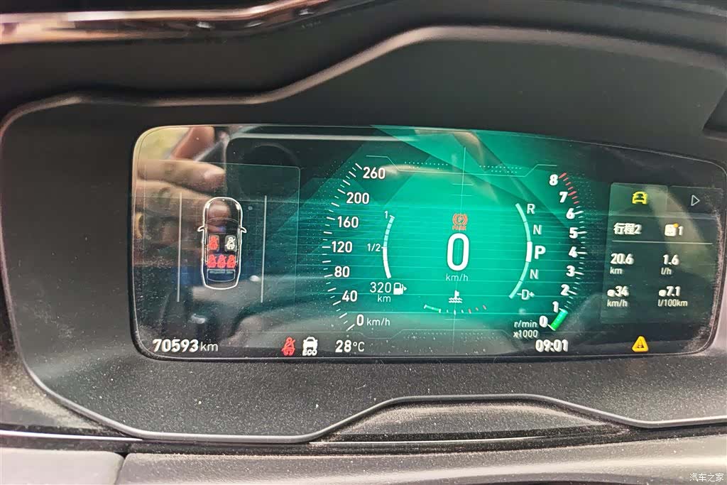 Lynk & Co 01, 2019 14