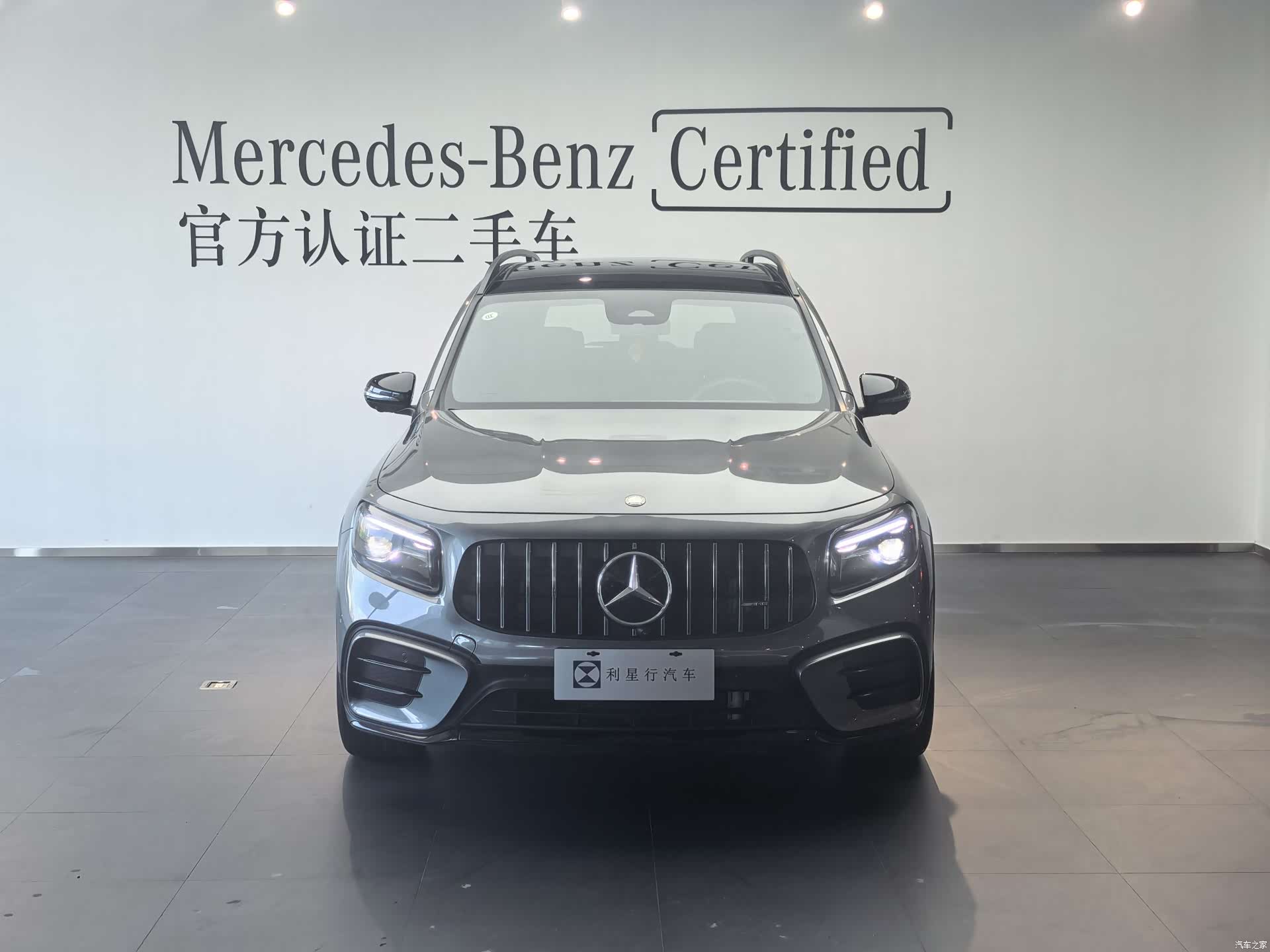 Mercedes-Benz GLB, 2025 3