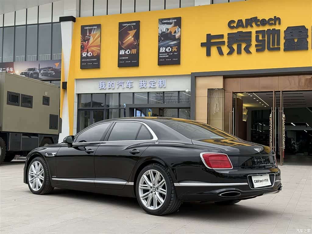 Bentley Flying Spur, 2021 3