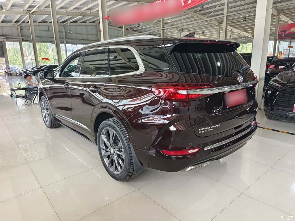 Buick Enclave, 2020 26