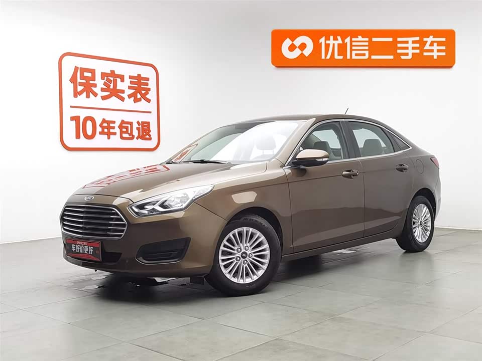 Ford Forrest