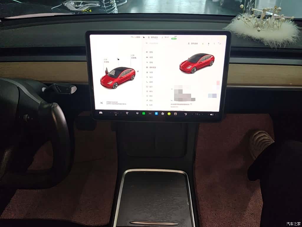 Tesla Model 3, 2021 13